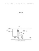 Surface inspection apparatus and method, and slit coater using the same diagram and image