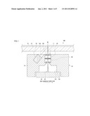 ERECTING EQUAL-MAGNIFICATION LENS ARRAY PLATE, OPTICAL SCANNING UNIT, AND     IMAGE READING DEVICE diagram and image