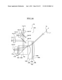 OPTICAL SCAN UNIT, IMAGE PROJECTOR INCLUDING THE SAME, VEHICLE HEAD-UP     DISPLAY DEVICE, AND MOBILE PHONE diagram and image