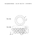 OPTICAL ELEMENT AND METHOD FOR MANUFACTURING OPTICAL ELEMENT diagram and image