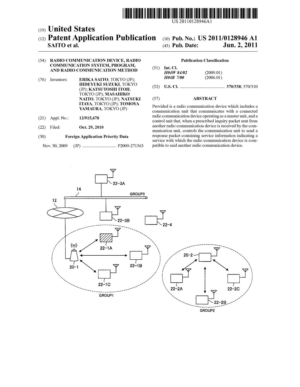 RADIO COMMUNICATION DEVICE, RADIO COMMUNICATION SYSTEM, PROGRAM, AND RADIO     COMMUNICATION METHOD - diagram, schematic, and image 01