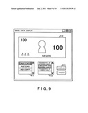 PAPER SHEET MANAGEMENT SYSTEM, PAPER SHEET RECOGNITION APPARATUS, PAPER     SHEET MANAGEMENT APPARATUS, PAPER SHEET MANAGEMENT METHOD AND PAPER SHEET     MANAGEMENT PROGRAM diagram and image