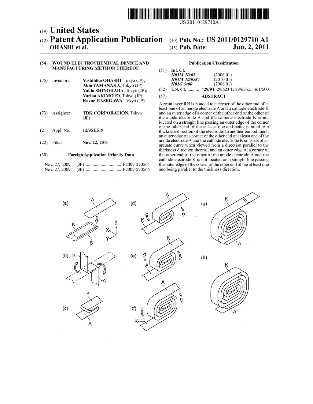 WOUND ELECTROCHEMICAL DEVICE AND MANUFACTURING METHOD THEREOF - diagram, schematic, and image 01