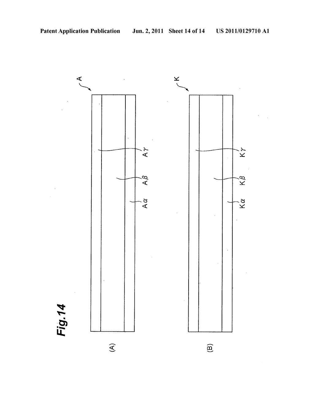 WOUND ELECTROCHEMICAL DEVICE AND MANUFACTURING METHOD THEREOF - diagram, schematic, and image 15