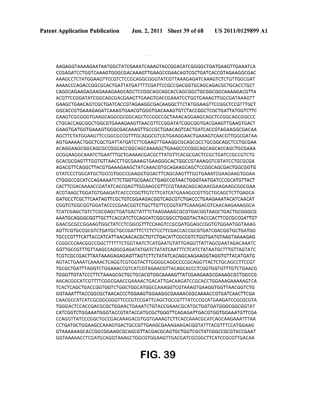 MICROORGANISMS FOR THE PRODUCTION OF 1,4-BUTANEDIOL, 4-HYDROXYBUTANAL,     4-HYDROXYBUTYRYL-COA, PUTRESCINE AND RELATED COMPOUNDS, AND METHODS     RELATED THERETO - diagram, schematic, and image 40