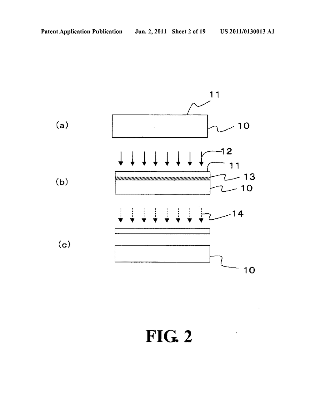 Substrate processing method and semiconductor device manufacturing method - diagram, schematic, and image 03
