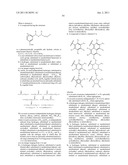 UREIDO SUBSTITUTED BENZOIC ACID COMPOUNDS AND THEIR USE FOR NONSENSE     SUPPRESSION AND THE TREATMENT OF DISEASE diagram and image