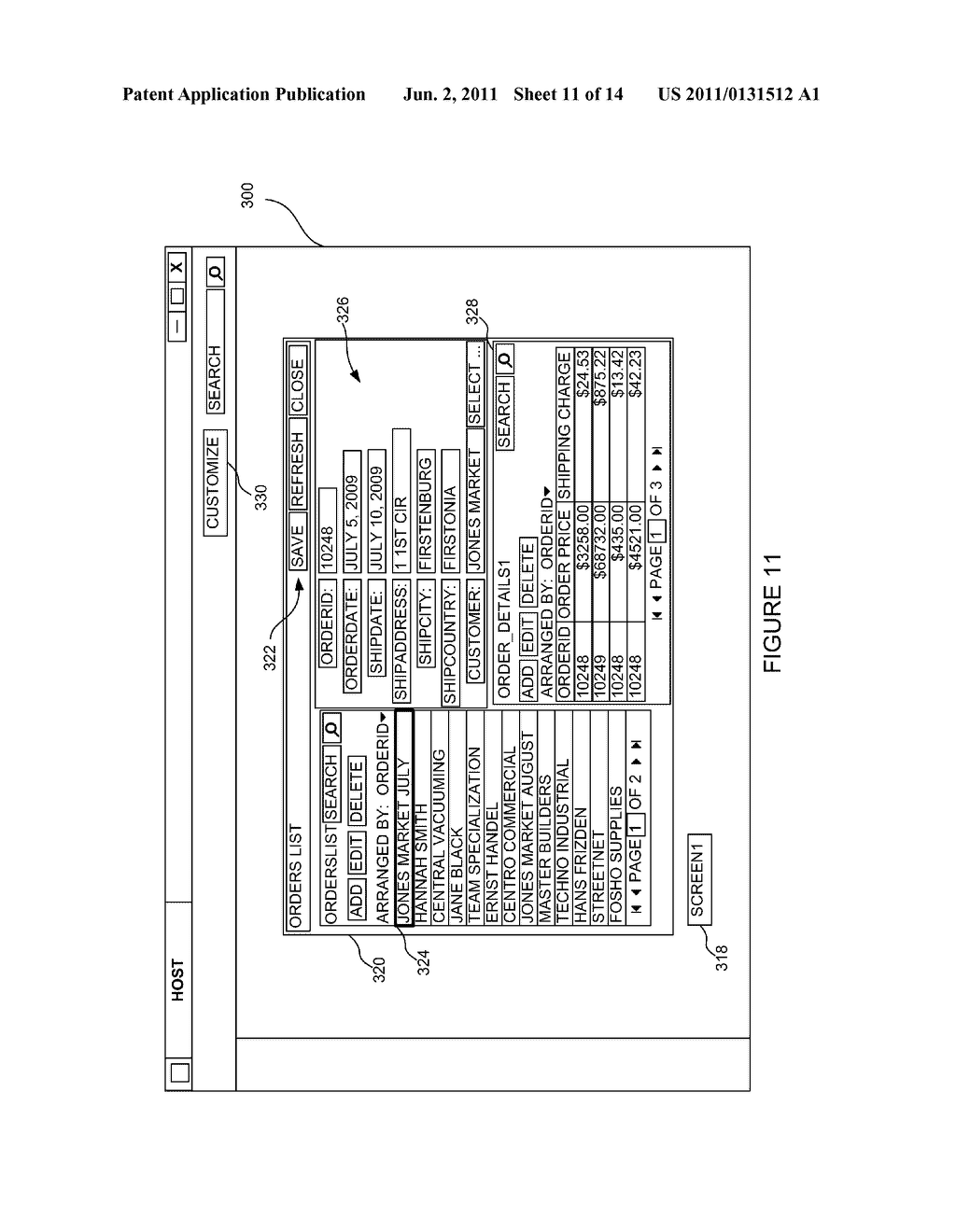 UPDATEABLE RUNNING APPLICATION - diagram, schematic, and image 12