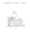 DISK CHUCKING APPARATUS diagram and image