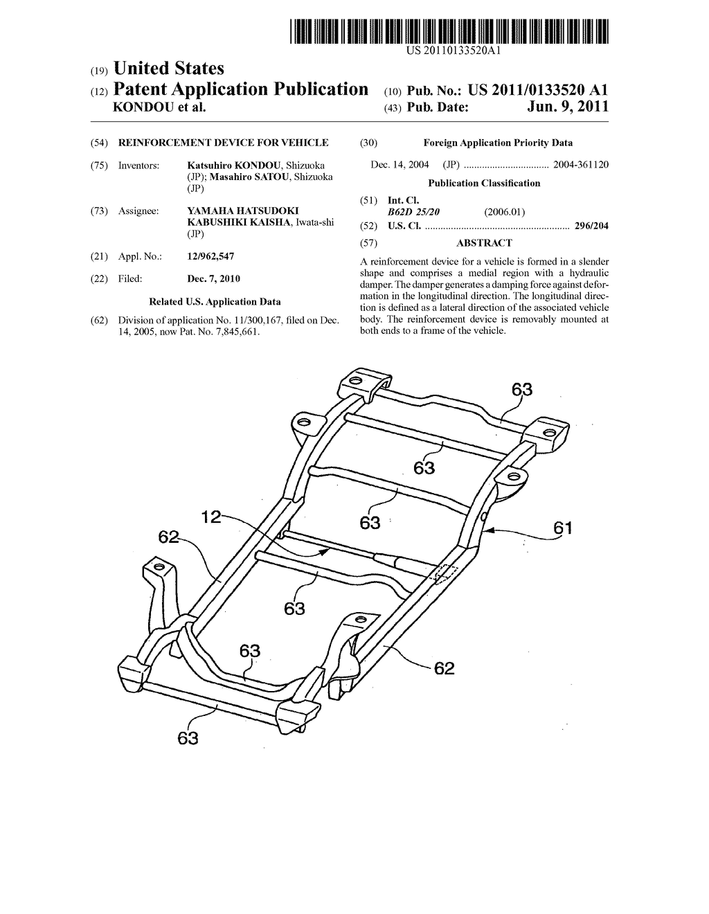 REINFORCEMENT DEVICE FOR VEHICLE - diagram, schematic, and image 01