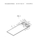 ANTENNA APPARATUS diagram and image