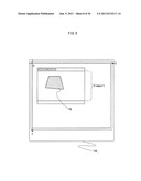 GRAPHICS RENDERING APPARATUS, GRAPHICS RENDERING METHOD, GRAPHICS     RENDERING PROGRAM, RECORDING MEDIUM HAVING RECORDED THEREIN GRAPHICS     RENDERING PROGRAM, AND INTEGRATED CIRCUIT diagram and image