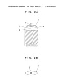 NON-DESTRUCTIVE INSPECTION DEVICE FOR OXYGEN CONCENTRATION IN BAG-SHAPED     CONTAINER diagram and image