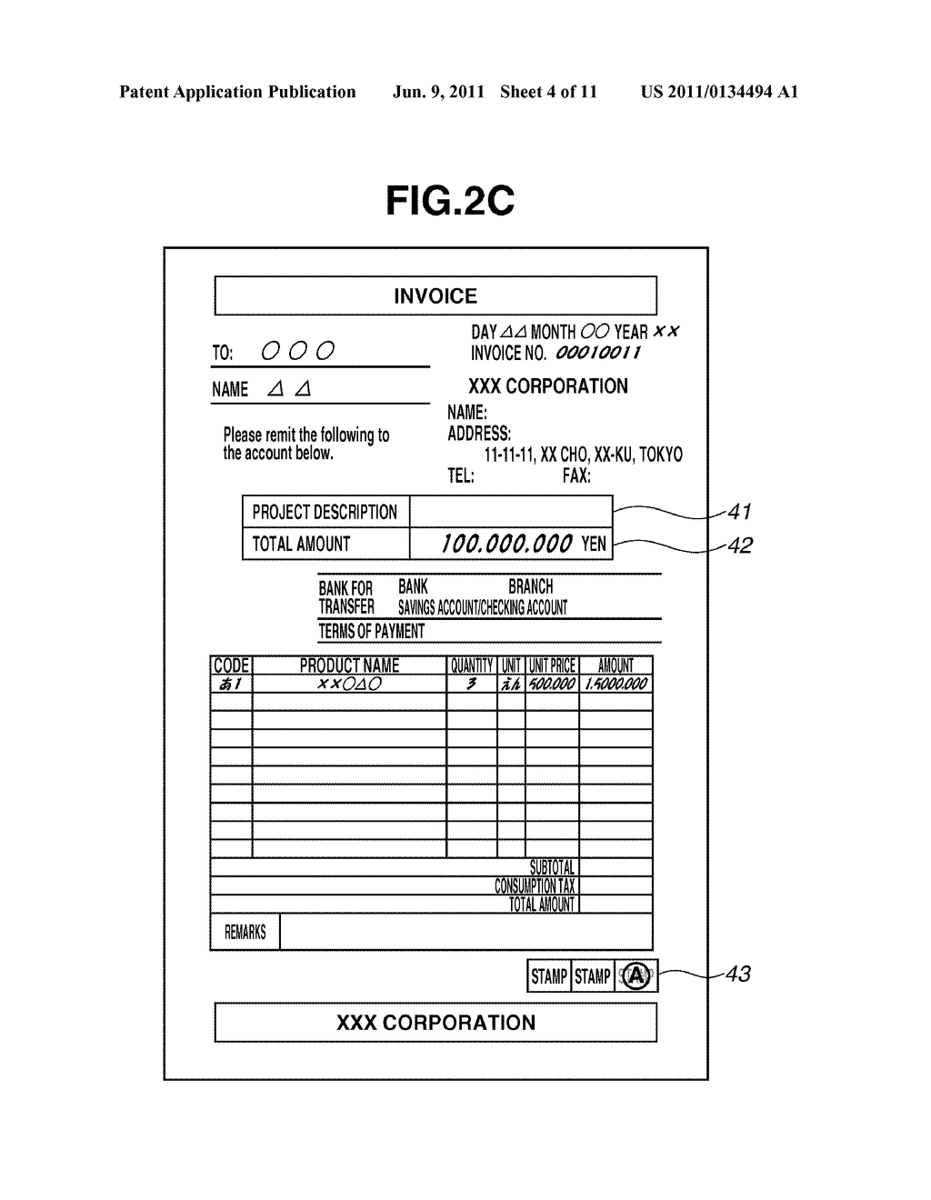 IMAGE SCANNING APPARATUS, CONTROL METHOD FOR IMAGE SCANNING APPARATUS, AND     STORAGE MEDIUM - diagram, schematic, and image 05