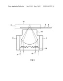 COMPLEX OBJECTIVE LENS, OPTICAL HEAD, OPTICAL INFORMATION APPARATUS,     COMPUTER, OPTICAL DISK PLAYER, CAR NAVIGATION SYSTEM, OPTICAL DISK     RECORDER, AND OPTICAL DISK SERVER diagram and image