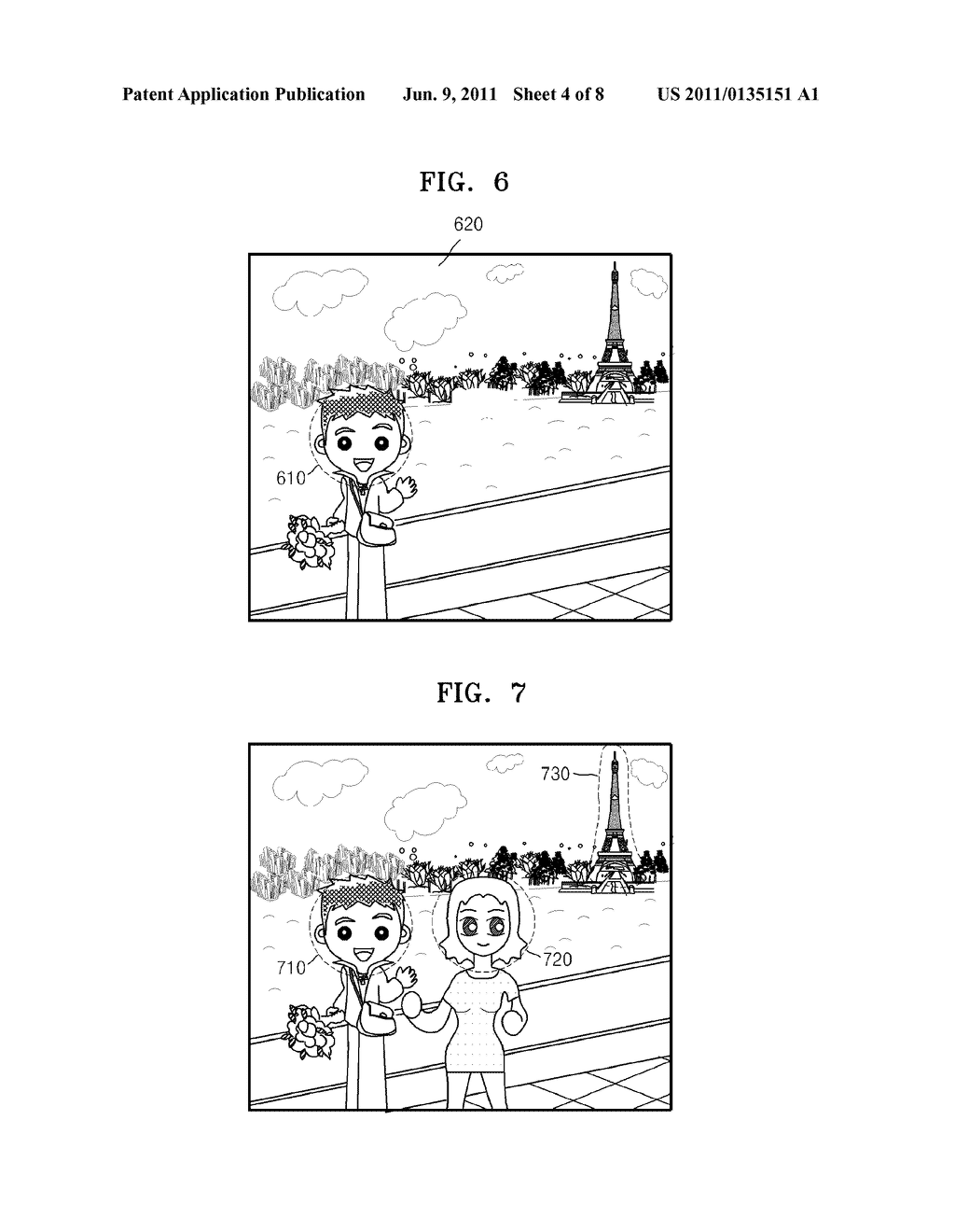 METHOD AND APPARATUS FOR SELECTIVELY SUPPORTING RAW FORMAT IN DIGITAL     IMAGE PROCESSOR - diagram, schematic, and image 05