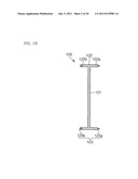 Secondary battery module and battery spacer of secondary battery module diagram and image