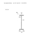 Secondary battery module and battery spacer of secondary battery module diagram and image