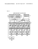 STORAGE SYSTEM AND CONTROLLING METHODS FOR THE SAME diagram and image