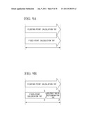 VECTOR COMPUTER AND INSTRUCTION CONTROL METHOD THEREFOR diagram and image