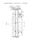 PUNCHING UNIT diagram and image