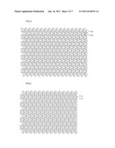 LIGHT EMITTING DEVICE AND LIGHT EMITTING DEVICE PACKAGE diagram and image