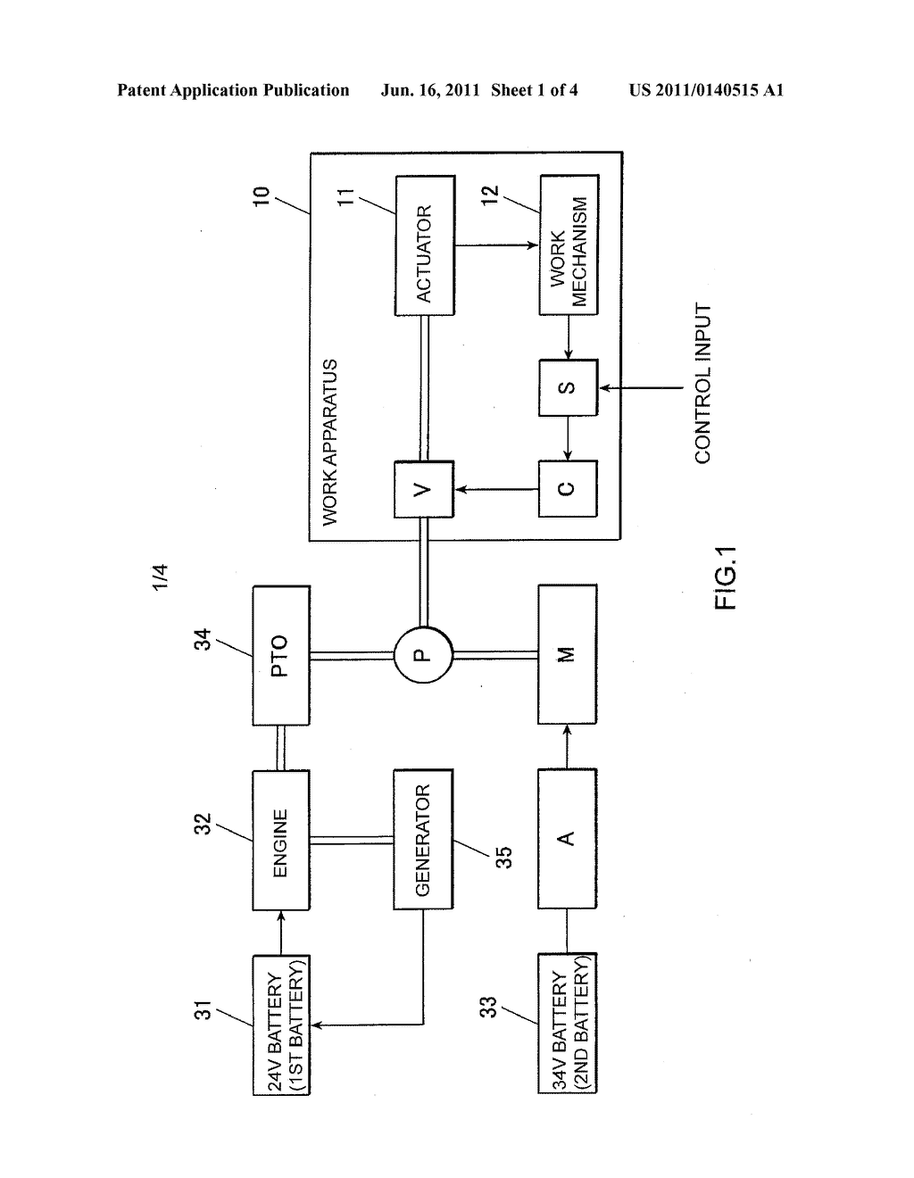 Work Platform Vehicle - diagram, schematic, and image 02