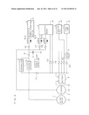 VEHICLE POWER SUPPLY APPARATUS diagram and image