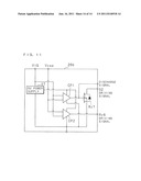 VEHICLE POWER SUPPLY APPARATUS diagram and image