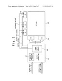 DIFFERENTIAL AMPLIFIER AND CONTROL METHOD FOR THE SAME diagram and image