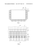 LIQUID CRYSTAL PANEL UNIT AND METHOD FOR INSPECTING SAME diagram and image