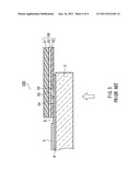 LIQUID CRYSTAL PANEL UNIT AND METHOD FOR INSPECTING SAME diagram and image