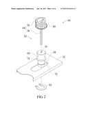 COVER ASSEMBLY FOR INDUSTRIAL COMPUTER diagram and image