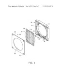 AIRFLOW SHIELDING DEVICE AND COMPUTER SYSTEM EMPLOYING THE AIRFLOW     SHIELDING DEVICE diagram and image