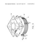 HEAT DISSIPATION APPARATUS diagram and image