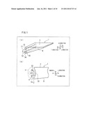 SURFACE LIGHT SOURCE DEVICE diagram and image