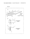 SURFACE LIGHT SOURCE DEVICE diagram and image