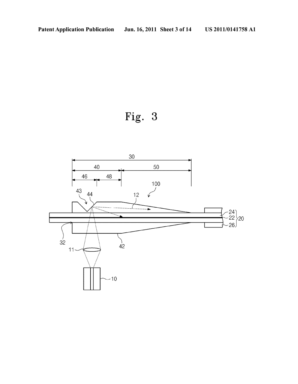 OPTICAL COUPLER AND ACTIVE OPTICAL MODULE COMPRISING THE SAME - diagram, schematic, and image 04