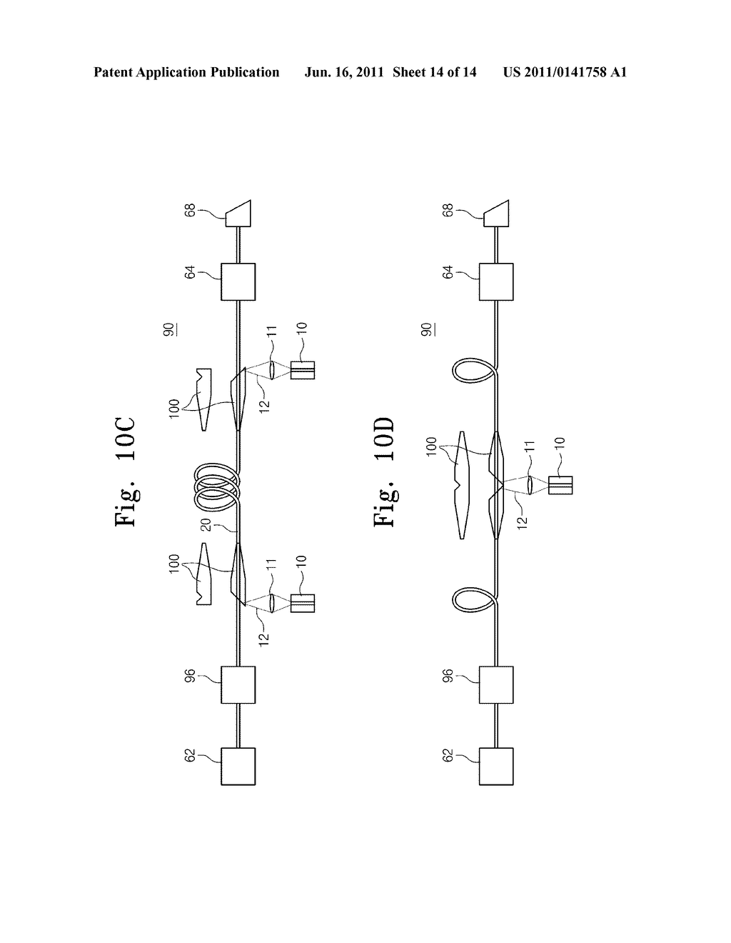 OPTICAL COUPLER AND ACTIVE OPTICAL MODULE COMPRISING THE SAME - diagram, schematic, and image 15