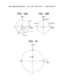 OPTICAL INFORMATION RECORDING/REPRODUCING APPARATUS AND OPTICAL     INFORMATION REPRODUCING APPARATUS diagram and image