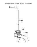 APPARATUS FOR REMOVING THERMAL SLEEVE FROM COLD LEG OF REACTOR COOLANT     SYSTEM diagram and image