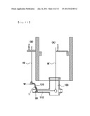 APPARATUS FOR REMOVING THERMAL SLEEVE FROM COLD LEG OF REACTOR COOLANT     SYSTEM diagram and image