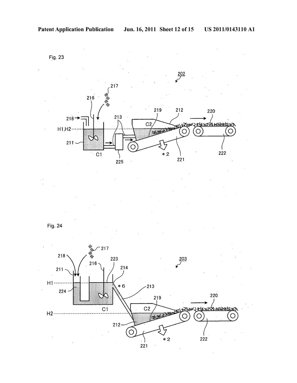 PREPREG, PREFORM, MOLDED PRODUCT, AND METHOD FOR MANUFACTURING PREPREG - diagram, schematic, and image 13