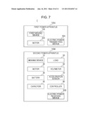 POWER APPARATUS, POWER SYSTEM, AND POWER CONTROL METHOD diagram and image