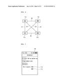 ELECTRONIC DEVICE AND METHOD FOR PROVIDING INFORMATION USING THE SAME diagram and image