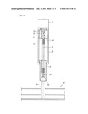 APPARATUS FOR DISCHARGING PACKING MATERIAL FROM SAMPLE COLUMN diagram and image