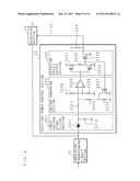 POWER UNIT AND LIGHTING APPARATUS diagram and image