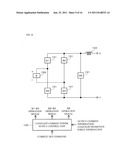 REGENERATIVE SWITCHED RELUCTANCE MOTOR DRIVING SYSTEM diagram and image