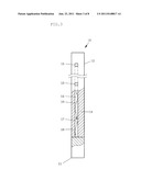 OPTICAL WAVEGUIDE WITH LIGHT-EMITTING ELEMENT AND OPTICAL TOUCH PANEL WITH     THE SAME diagram and image