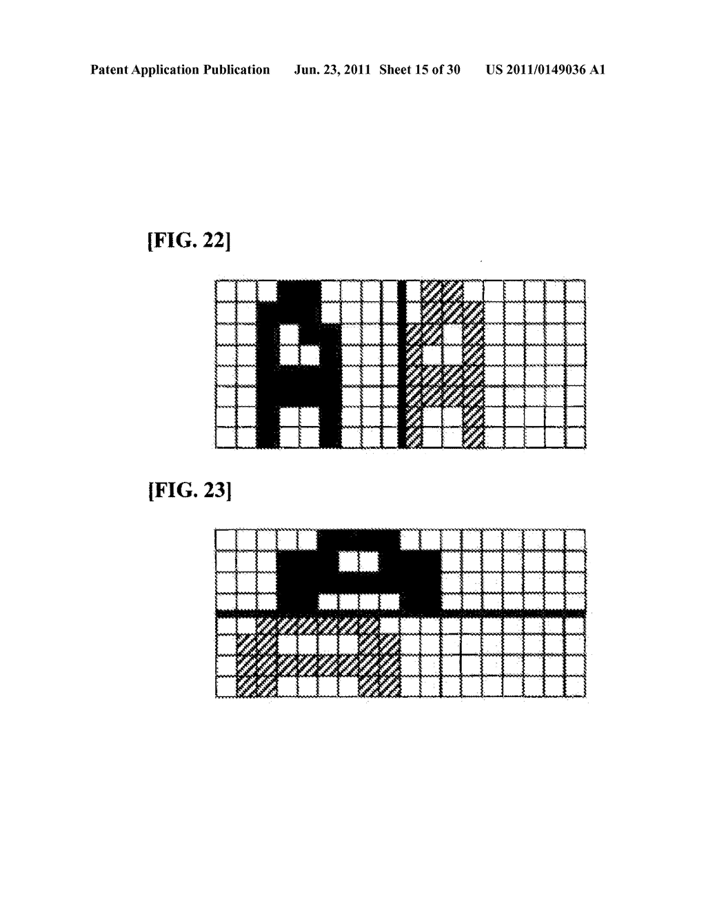 METHOD FOR DISPLAYING 3D CAPTION AND 3D DISPLAY APPARATUS FOR IMPLEMENTING     THE SAME - diagram, schematic, and image 16